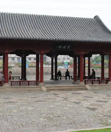 Hotels near Lion Rock Park