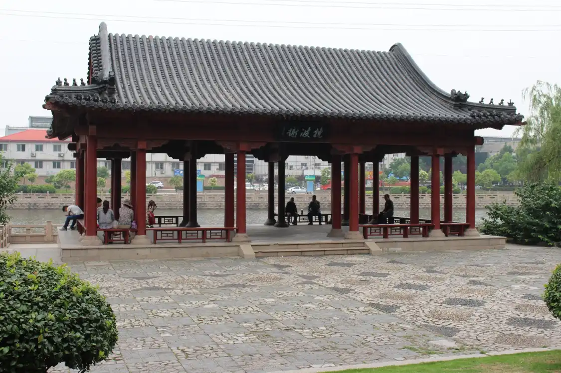 Hotels near Lion Rock Park