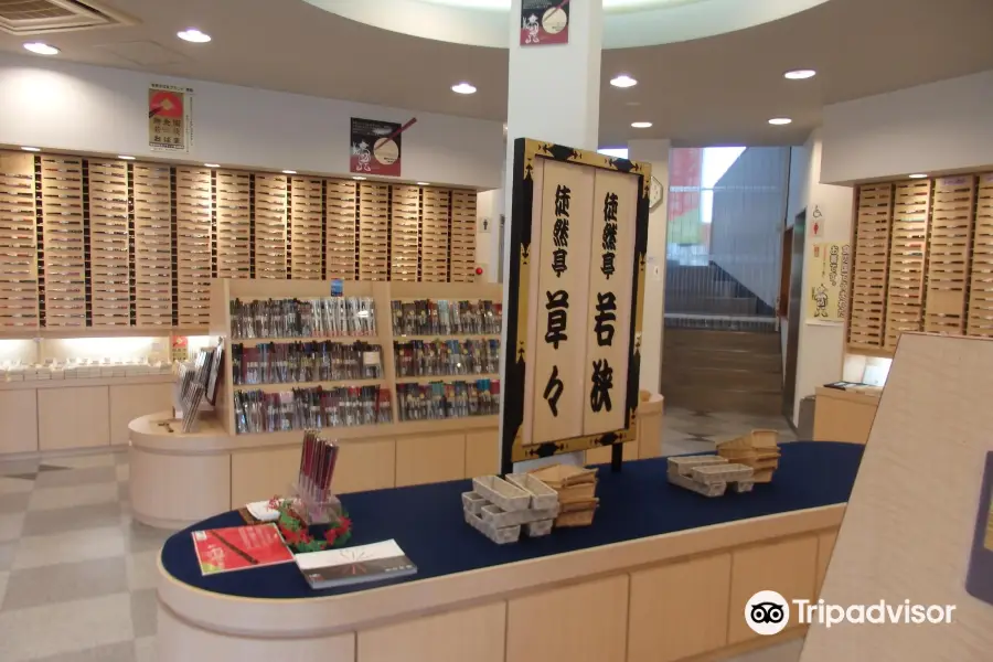 Wakasa Chopstick Museum