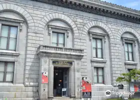 Former Mitsui Sumitomo Bank Otaru Branch