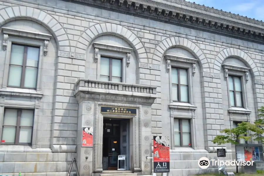 Former Mitsui Sumitomo Bank Otaru Branch