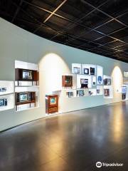 Samsung Innovation Museum