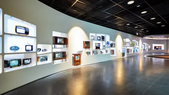 Samsung Innovation Museum