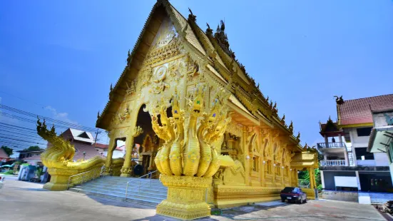 Wat Sri Panthon