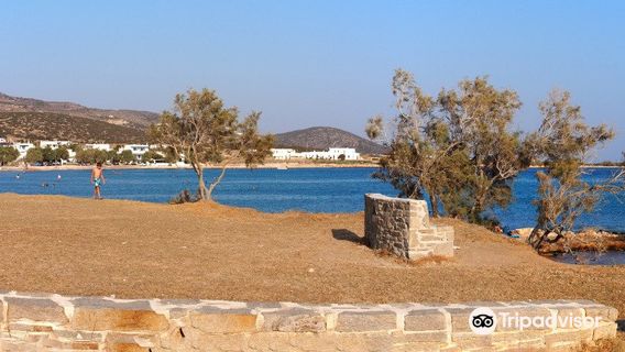 Paros