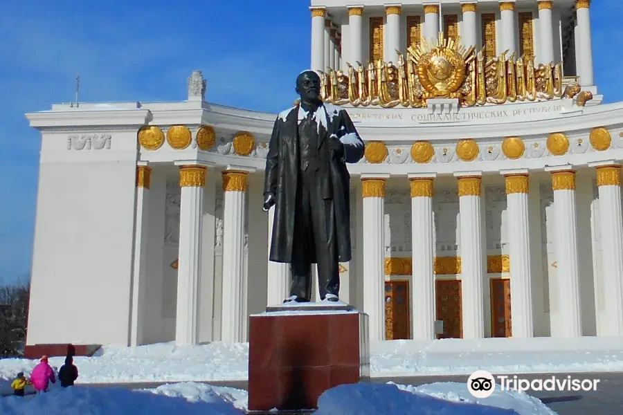 Lenin Statue at VDNKh