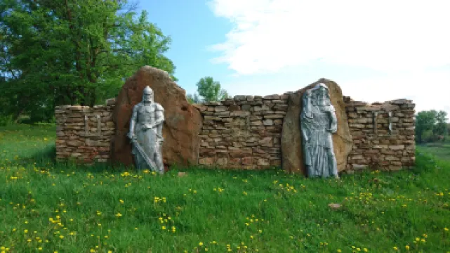 город Мценск