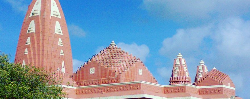 Shree Nageshwar Jyotirling Temple