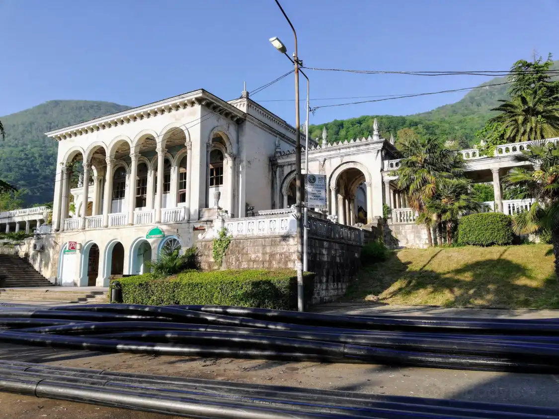 Hotels near Railway Station Gagra