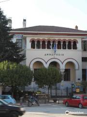 Ioannina City Hall