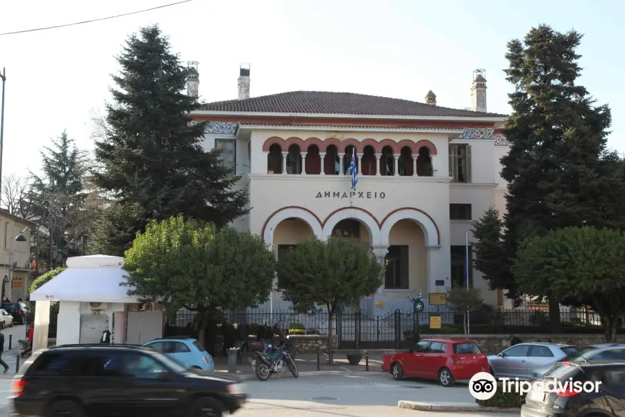 Ioannina City Hall