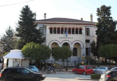 Ioannina City Hall