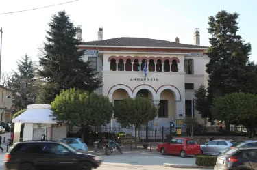 City hall of Ioannina