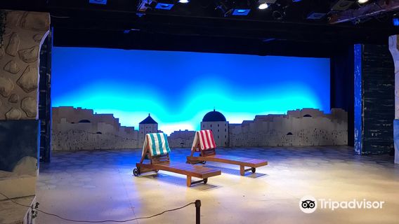 Cortland Repertory Theatre