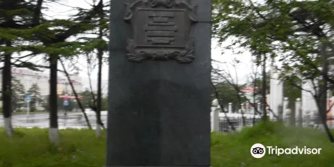 Monument to Veterans of World War 2