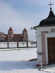 Zaslavskiy Chapel