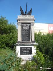 Monument to Heroes who Fell for the Revolution