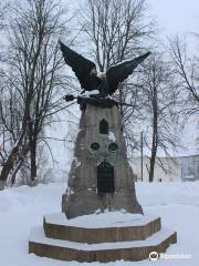 Памятник участникам боев 1812 года