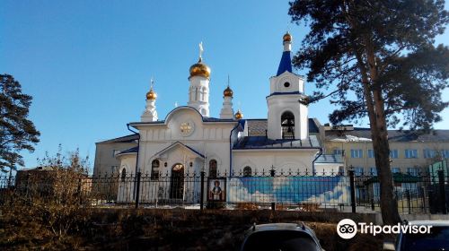 Holy Protection Church