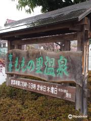 Momonosato Hot Spring