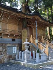 Tateriko Shrine Shrine Office