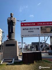 Yukichi Fukuzawa Statue