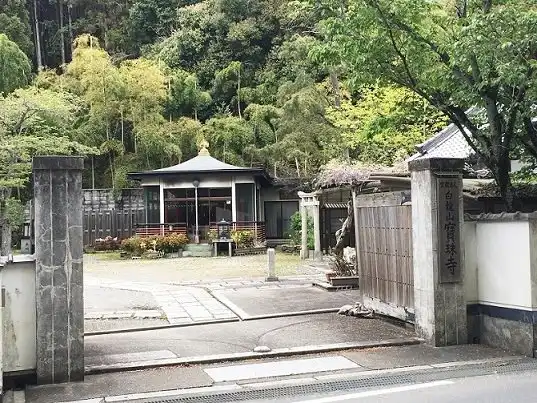 Hotels near Hakuryusanhoju-ji Temple