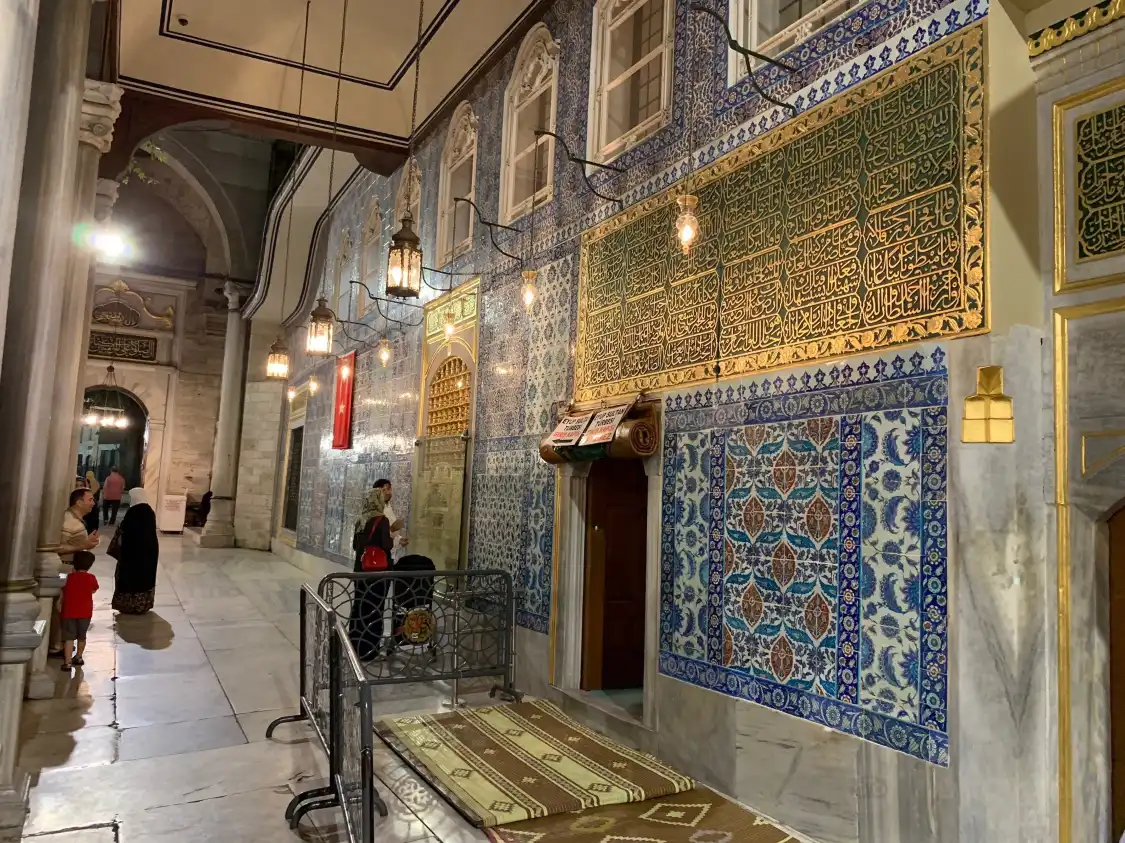 Hotels near Abu Ayyub al-Ansari