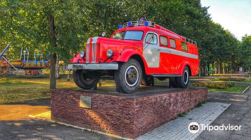 Park of the 30th anniversary of the Victory