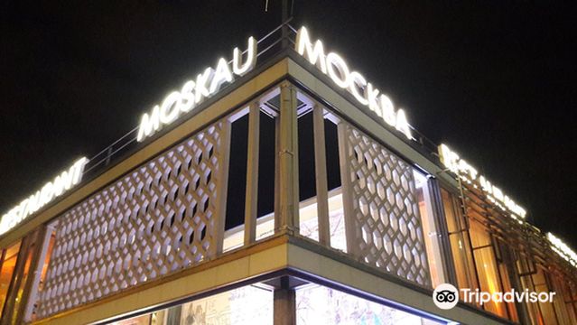 Cafe Moskau