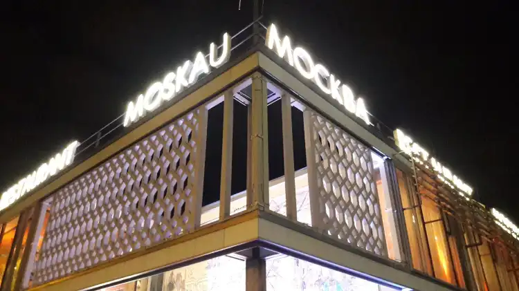 Hotel dekat Cafe Moskau