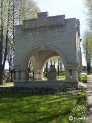 Военное кладбище Таллина
