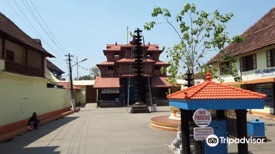 Sree Poornathrayeesa Temple,Tripunithura