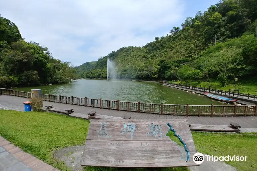 長埤湖風景區