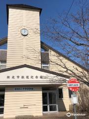Abashiri City Railway Memorial Hall