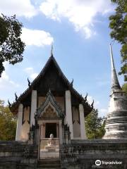 Wat Thammaram