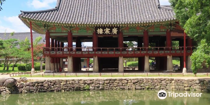 Kwanghanrn