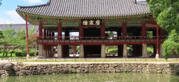 Namwon-si