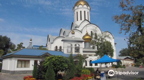 Christ the Savior Cathedral