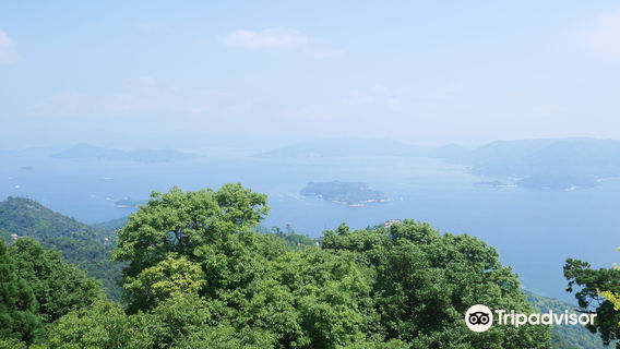 Mount Misen Observatory