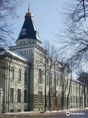 National museum of Republic of Bashkortostan