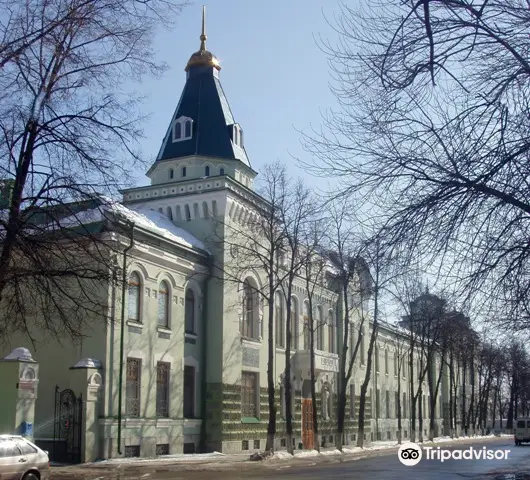National museum of Republic of Bashkortostan