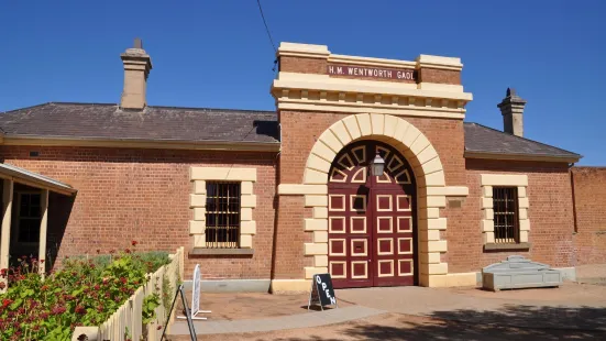 Old Wentworth Gaol