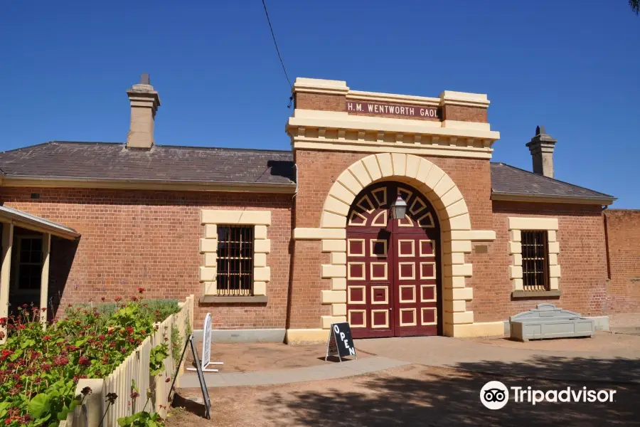 Old Wentworth Gaol