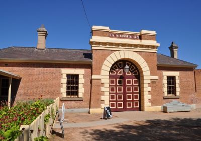 Old Wentworth Gaol