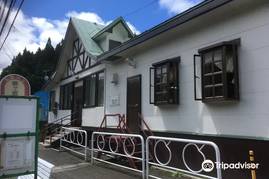 Tarapokki Onsen