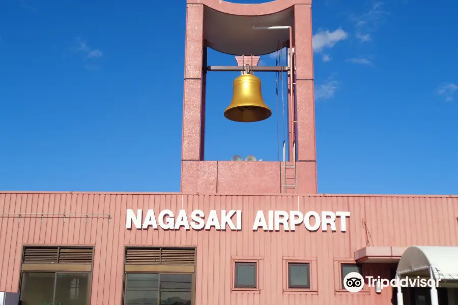 Nagasaki Airport Observation Deck