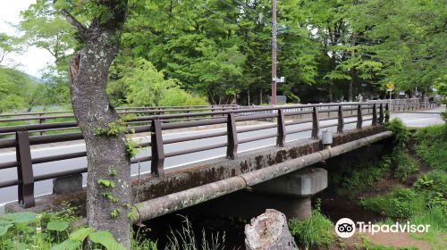 忍野お宮橋