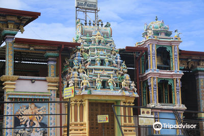 Thirukoneswaram Kovil