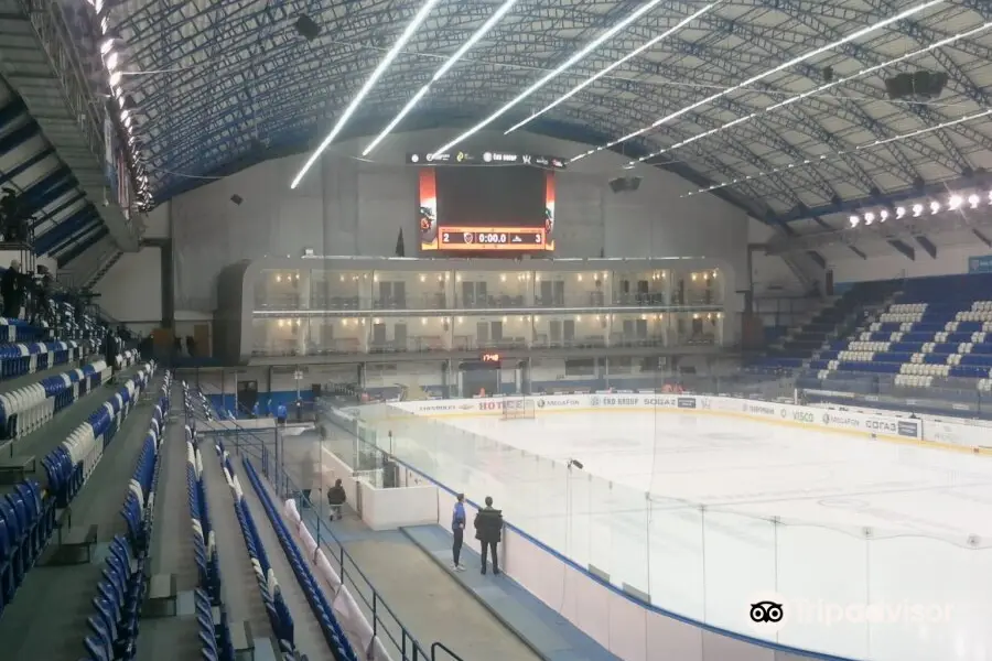 Poprad Ice Stadium
